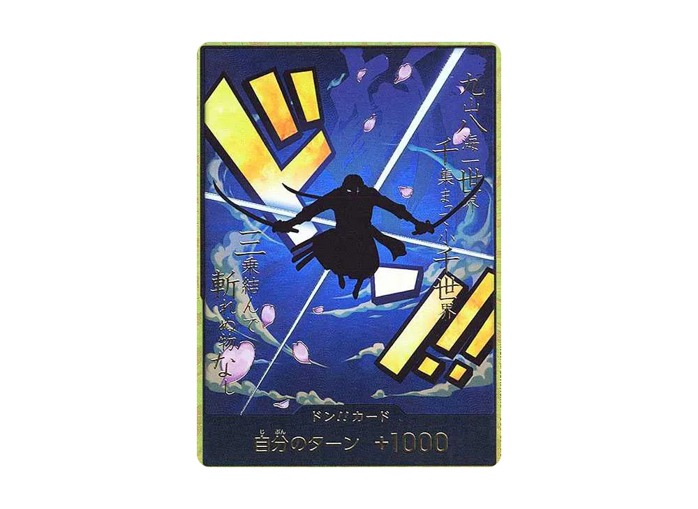 DON!! Card SP (Roronoa Zoro)